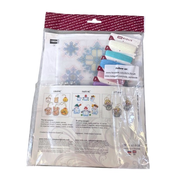 NIP Riolis Cross Stitch Kit Snowflakes 1889AC Plastic Canvas Wool Acrylic Beads - Picture 5 of 5